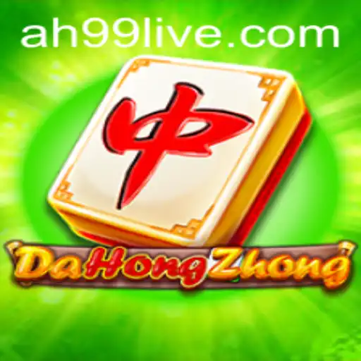 Exploring the World of DaHongZhong: The Thrilling Tile-Based Strategy Game